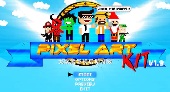 AE模板-80后怀旧街机小霸王游戏机经典像素人物场景动画包 Pixel Art Kit v1.9