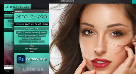 PS插件-智能人像润饰美颜磨皮图片精修工具 Retouch Pro 2.0.3 Win