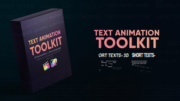 FCPX插件-87个文字标题淡入淡出复古故障动作预设 Text Animation Toolkit