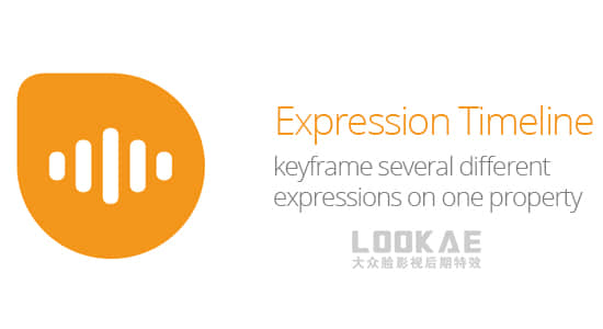 AE脚本-多个表达式应用于一个属性控制 Expression Timeline V2.1.002 + 使用教程