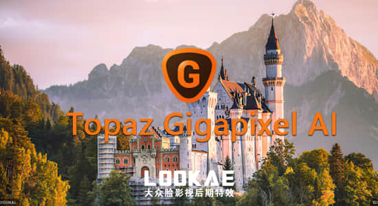 图片无损放大软件 Topaz Gigapixel AI 6.1.0 Win