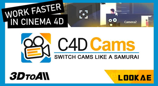 C4D插件-多个项目摄像机预览切换工具 3DtoAll C4D Cams V1.1