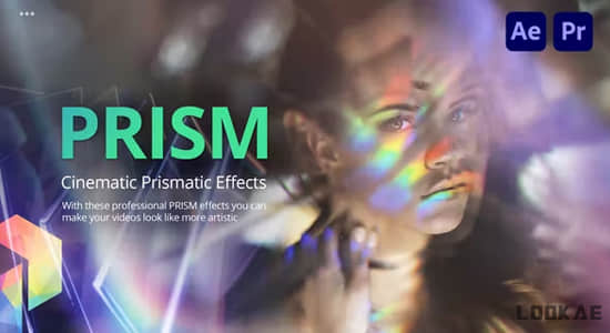 AE模板-130种优雅梦幻棱镜折射视觉效果 Prism - Lens Effects