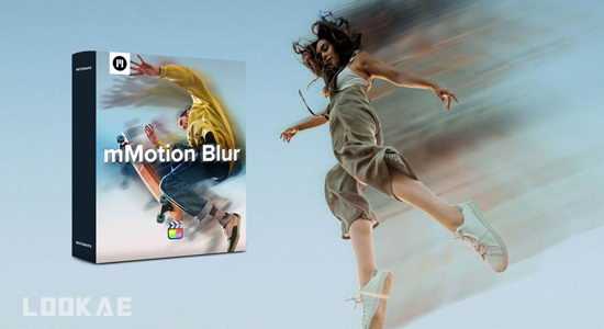 FCPX插件-动态视频运动模糊拖尾视觉特效 mMotion Blur