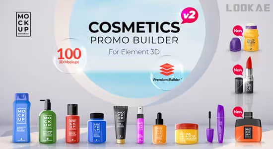 100种三维化妆产品包装瓶宣传展示动画AE模板/脚本 Cosmetics Promo Builder