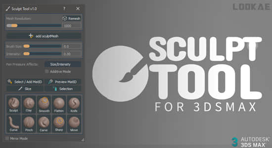 三维建模雕刻3DS MAX插件 Sculpt Tool v1.0