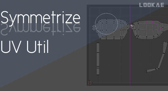 UV贴图对称处理编辑Blender插件 Symmetrize Uv Util 1.4.0