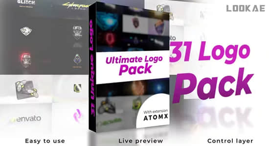 AE脚本-31组终极LOGO标志展示片头动画 Ultimate Logo Reveal Pack