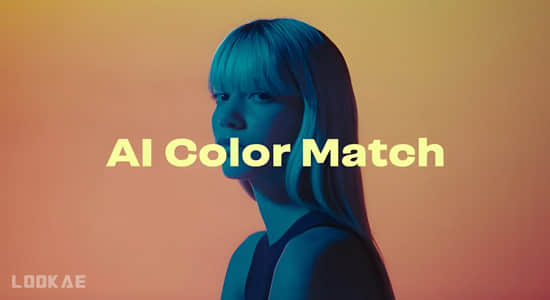 Mac苹果版-人工智能色彩匹配视频调色AE/PR插件 AI Color Match V1.3.1